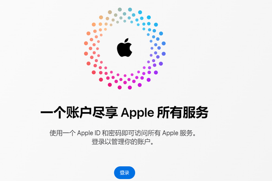 上街iPhone维修中心分享iPhone下载应用时重复提示输入账户密码怎么办 