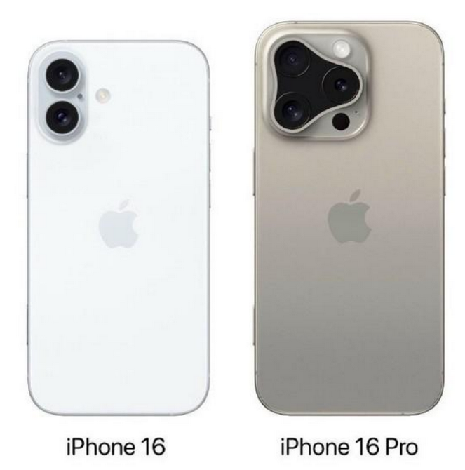 上街苹果16维修网点分享iPhone16系列提升明显吗 