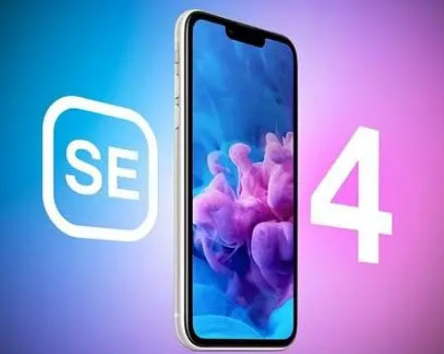 上街苹果SE维修分享iPhoneSE受众群体是哪些 