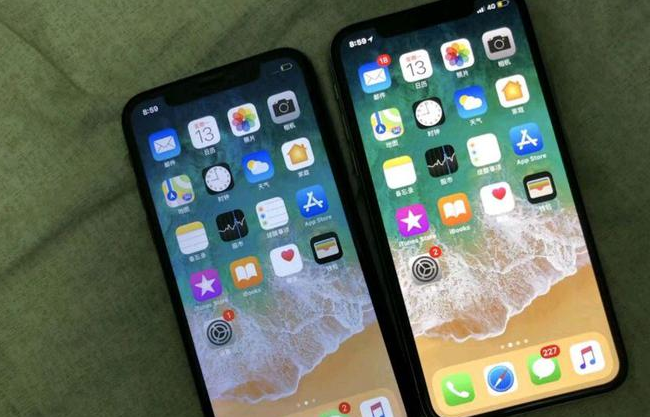 上街苹果维修网点分享如何鉴别iPhone是不是原装屏? 