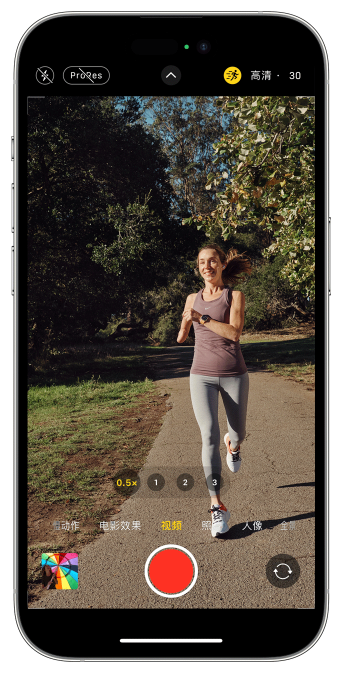 上街苹果14维修店分享iPhone 14 机型使用“运动模式”拍摄更稳定的视频 