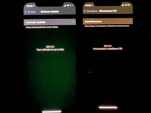 上街苹果手机维修分享iPhone12问题汇总 
