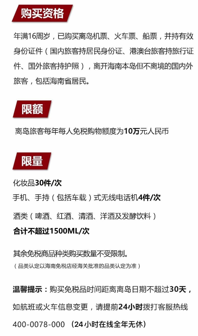上街苹果手机维修分享琼版 iPhone 12 售价 4784 元起，如何才能买到 