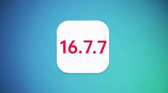 上街苹果手机维修分享iOS 16.7.7正式版升级_iOS 16.7.7 正式版一键刷机教程 