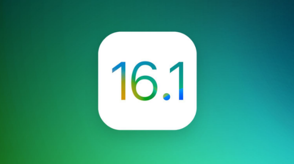 上街苹果手机维修分享iOS 16.1 RC版升级_iOS 16.1 RC版一键刷机教程 