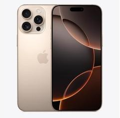上街苹果维修点分享iPhone 16 Pro Max锁屏密码知识点 